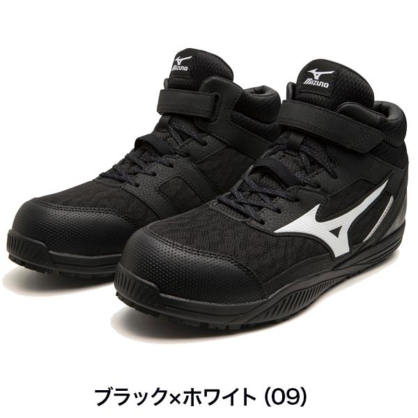 MIZUNO（ミズノ） 安全靴 オールマイティ SDII13H F1GA2307