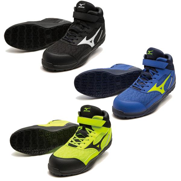 MIZUNO（ミズノ） 安全靴 オールマイティ SDII13H F1GA2307