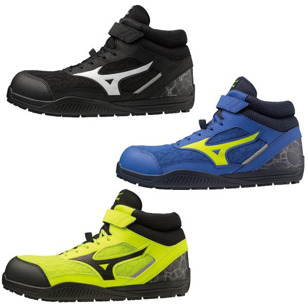 MIZUNO（ミズノ） 安全靴 オールマイティ SDII13H F1GA2307