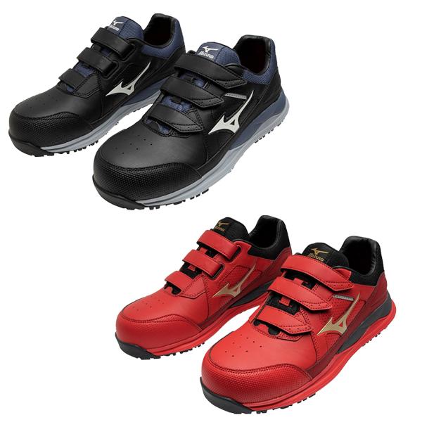 MIZUNO（ミズノ） 安全靴 F1GA2401 24.5〜28・29 MIZUNO オール