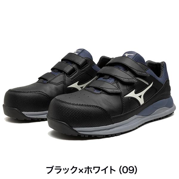 MIZUNO（ミズノ） 安全靴 F1GA2401 24.5〜28・29 MIZUNO オール