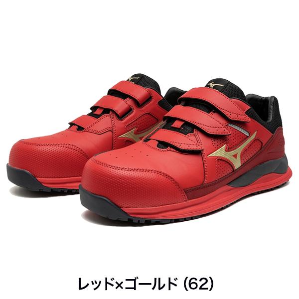 MIZUNO（ミズノ） 安全靴 F1GA2401 24.5〜28・29 MIZUNO オール