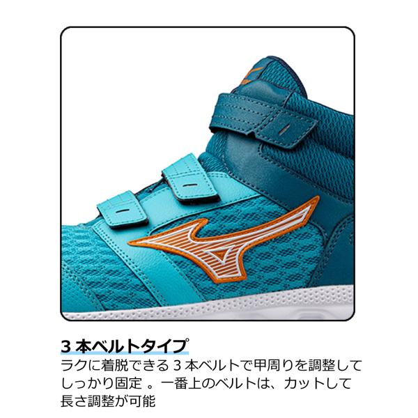 MIZUNO（ミズノ） ハイカット VH21H 安全靴 オールマイティ ワーキング