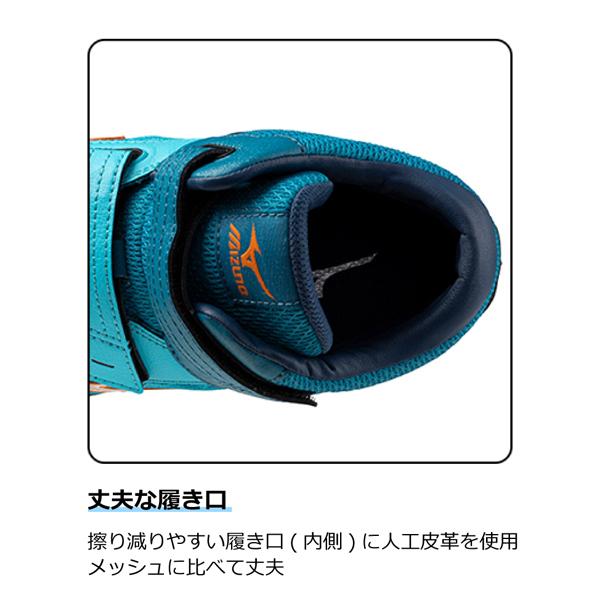 MIZUNO（ミズノ） ハイカット VH21H 安全靴 オールマイティ ワーキング