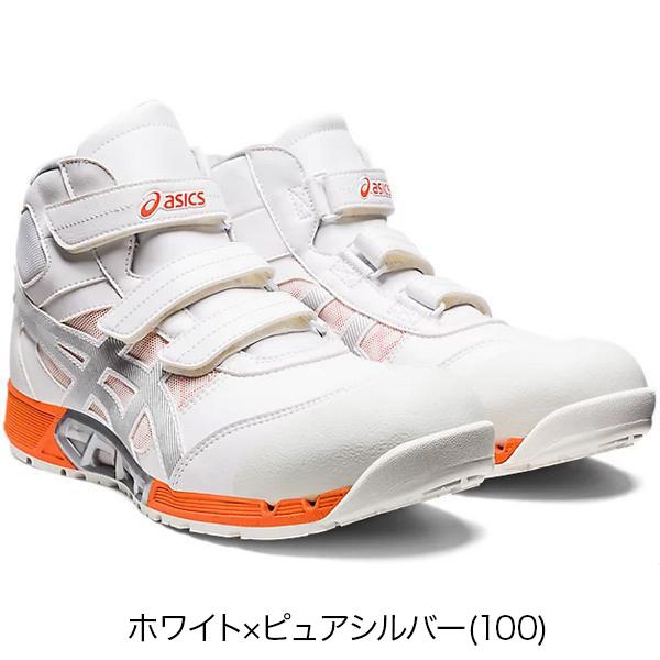 ASICS アシックス asics 安全靴 CP308 AC ホワイト ASICS アシックス asics 安全靴 CP308 AC ホワイト