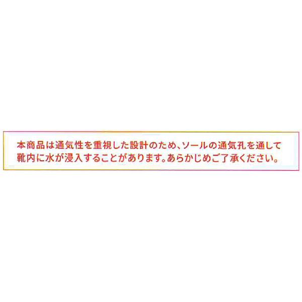 【売り切れ次第終了】アシックス asics 安全靴 CP308 AC 1271A055 クラシックレッド×ホワイト(600) マジックテープ ハイカットの画像