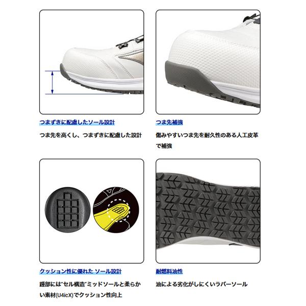 Mao　新品未使用❣️ルボンボン優子シノワズリスクエアプレート MIZUNO ミズノ安全靴 F1GA 251399 ALMIGHTY SU51L BOA ユニ