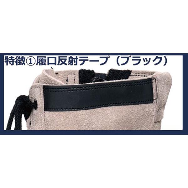 零夢　一彩40個 零夢 一彩40個 技 零式改 壱号 アイトス（青木産業） WAZA-