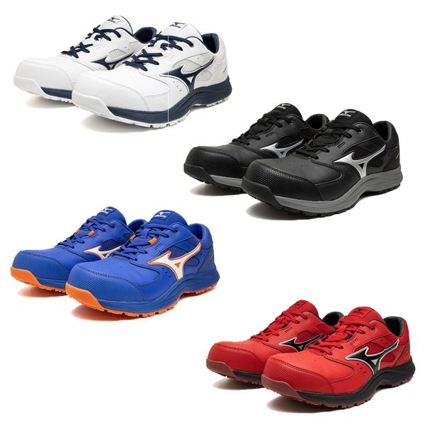 MIZUNO（ミズノ） 安全靴 F1GA2600 MIZUNO オールマイティ ローカット