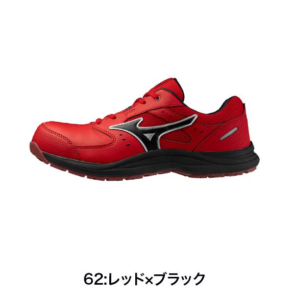 MIZUNO（ミズノ） 安全靴 F1GA2600 MIZUNO オールマイティ ローカット