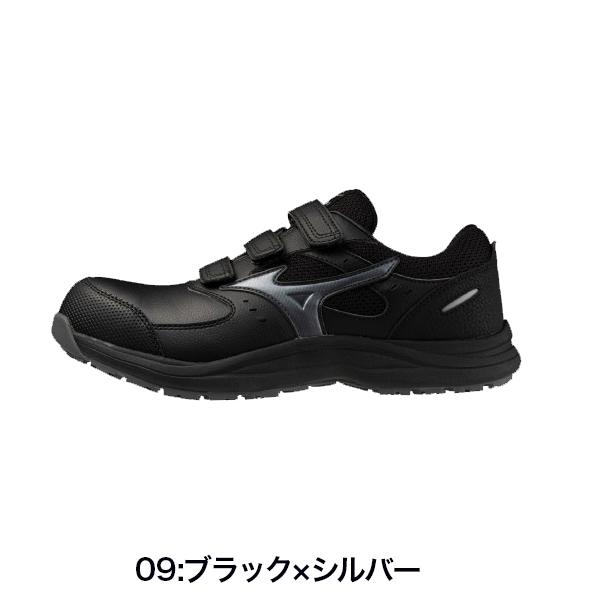 MIZUNO（ミズノ） 安全靴 F1GA2601 MIZUNO オールマイティ ローカット