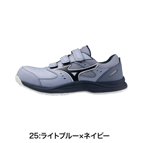 MIZUNO（ミズノ） 安全靴 F1GA2601 MIZUNO オールマイティ ローカット