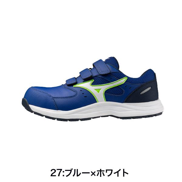 MIZUNO（ミズノ） 安全靴 F1GA2601 MIZUNO オールマイティ ローカット