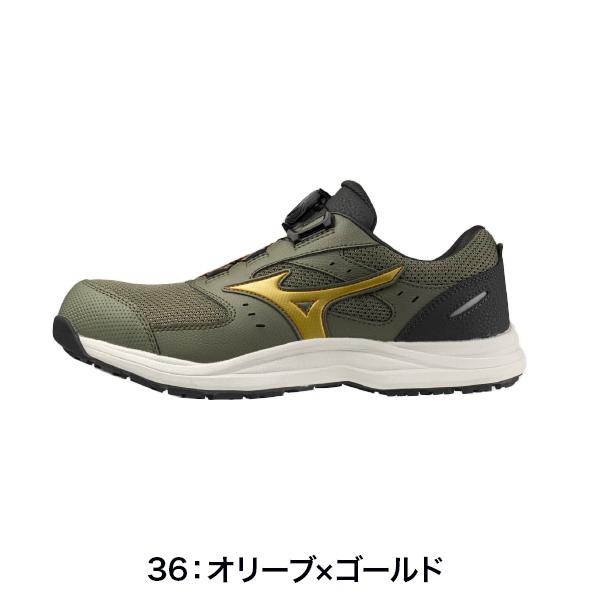 MIZUNO（ミズノ） 安全靴 BOA F1GA2602 オールマイティ LSIII 53L