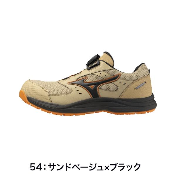 MIZUNO（ミズノ） 安全靴 BOA F1GA2602 オールマイティ LSIII 53L
