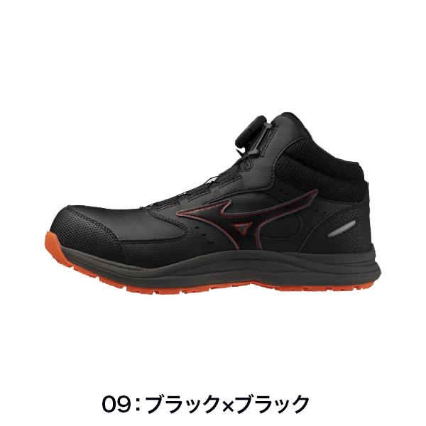 MIZUNO（ミズノ） 安全靴 BOA F1GA2603 オールマイティ LSIII 74M