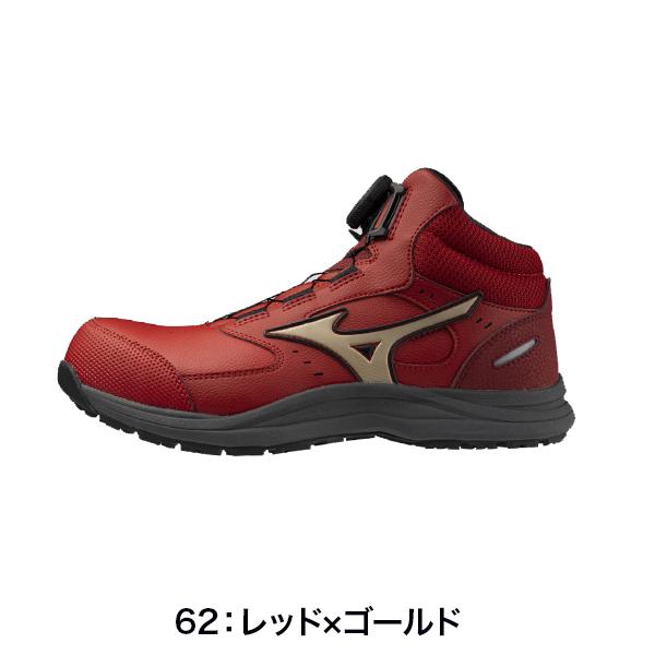 Mizuno 安全靴 レッド BOA定価¥16,280 MIZUNO（ミズノ） 安全靴 BOA F1GA2603 オールマイティ LSIII 74M