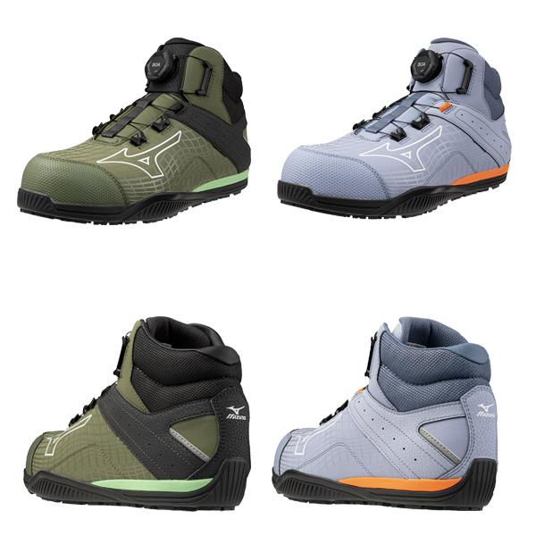 MIZUNO（ミズノ） ミズノ安全靴 F1GA2605 BOA ダイヤル