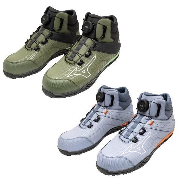 MIZUNO（ミズノ） ミズノ安全靴 F1GA2605 BOA ダイヤル