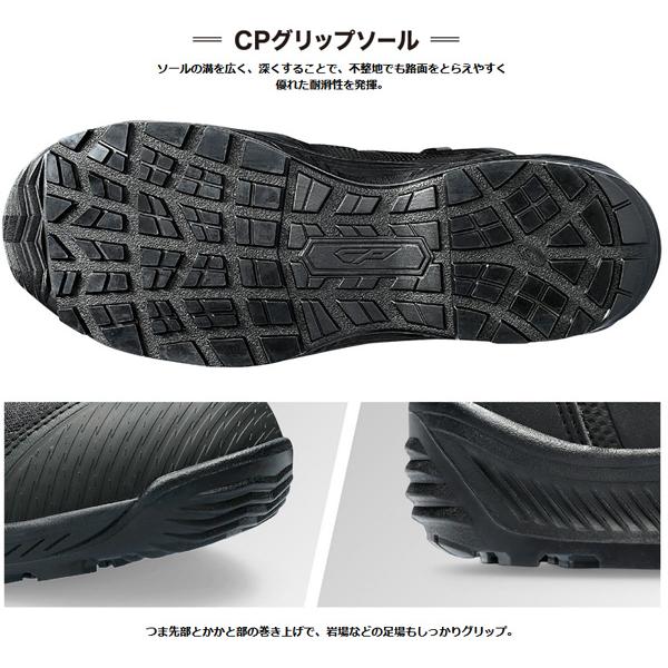 アシックス　asics　安全靴　ＣＰ６０４　Ｇ-ＴＸ ＢＯＡ　マントルグリーンＸタイガーイエロー（３００）　ハイカット　ユニセックス　新商品｜mocchi｜11