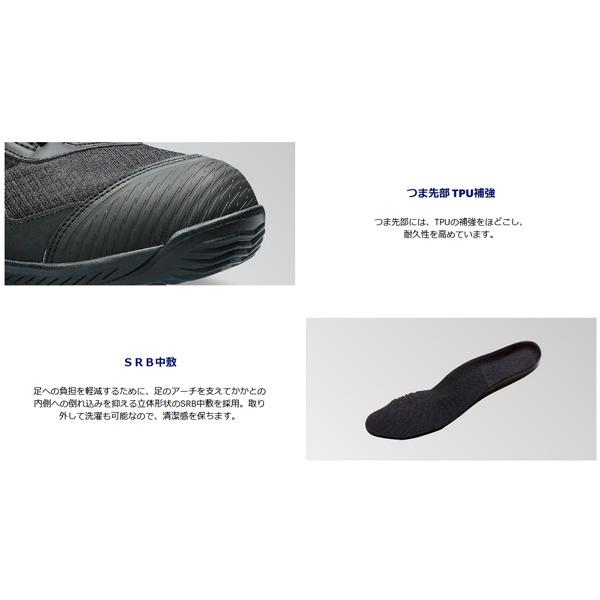 ASICS アシックス asics 安全靴 CP604 G-TX BOA ASICS アシックス asics 安全靴 CP604 G-TX BOA