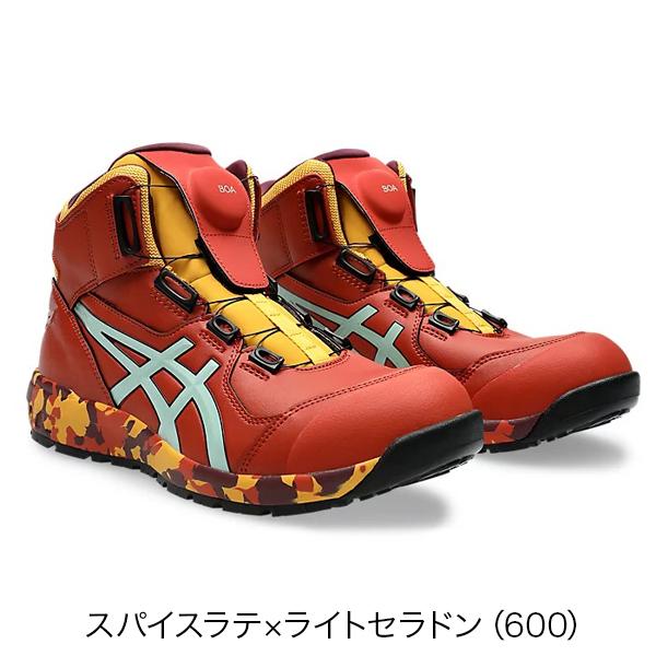 ASICS asics アシックス安全靴 ウインジョブCP304 BOA ASICS asics アシックス安全靴 ウインジョブCP304 BOA