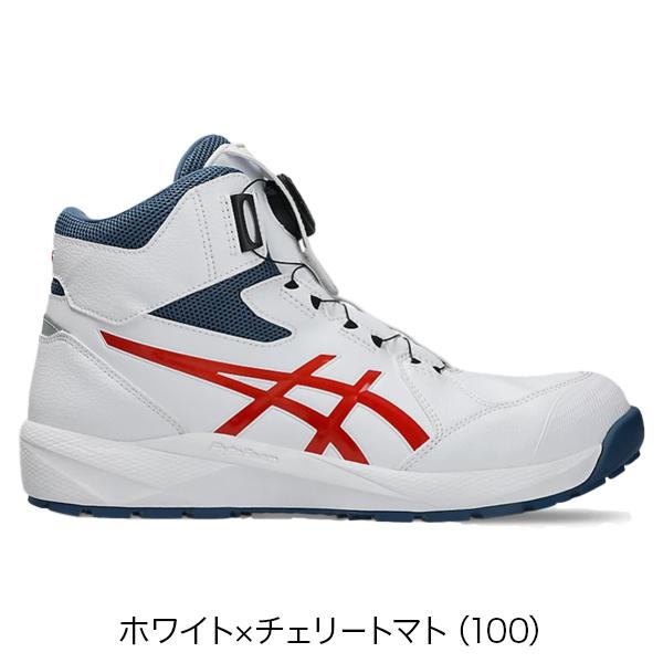 アシックス asics 安全靴 CP314 BOA　1273A124 ハイカット ダイヤル ＣＰ３１４ ＢＯＡ  新商品 | ASICS | 12