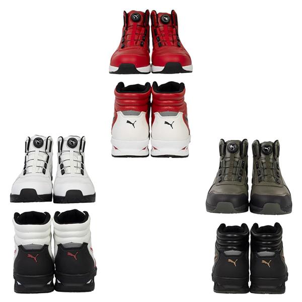 PUMA プーマ PUMA安全靴 ライダー2.0 DISK MID PUMA プーマ PUMA安全靴 ライダー2.0 DISK MID
