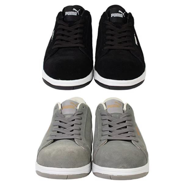 PUMA（プーマ） 安全靴 ヘリテイジ アイコニック （64 202 0 , 64 203