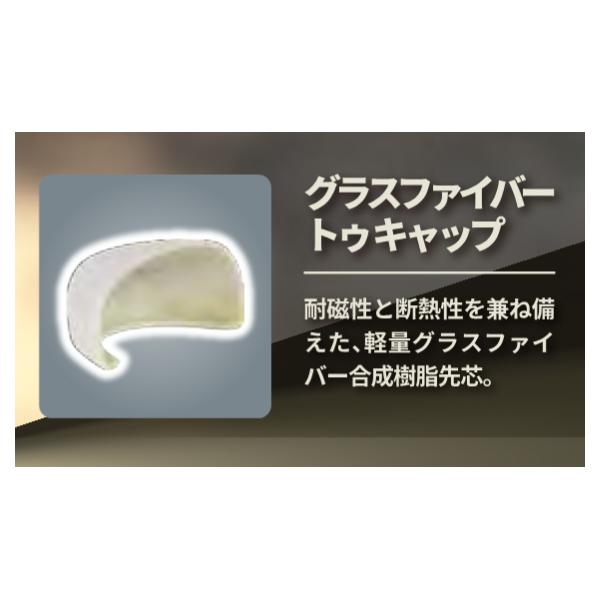 PUMA（プーマ） 安全靴 JAPAN ATHLETIC スプリント2.1 DISC ロー