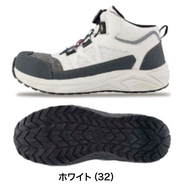 ジーベック（XEBEC） 安全靴 85159 ハイカット ミッドカット ダイヤル