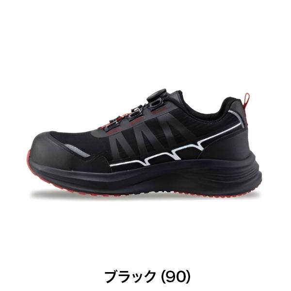 ジーベック セーフティーシューズ 85418 XEBEC 安全靴 男女兼用