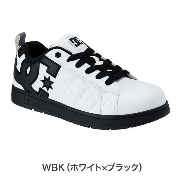 DC SHOES 安全靴 ALLIANCE SF LC アライアンス DP 005706 レースクロージャ― 新商品  ＤＰ ００５７０６爆買 |  | 11