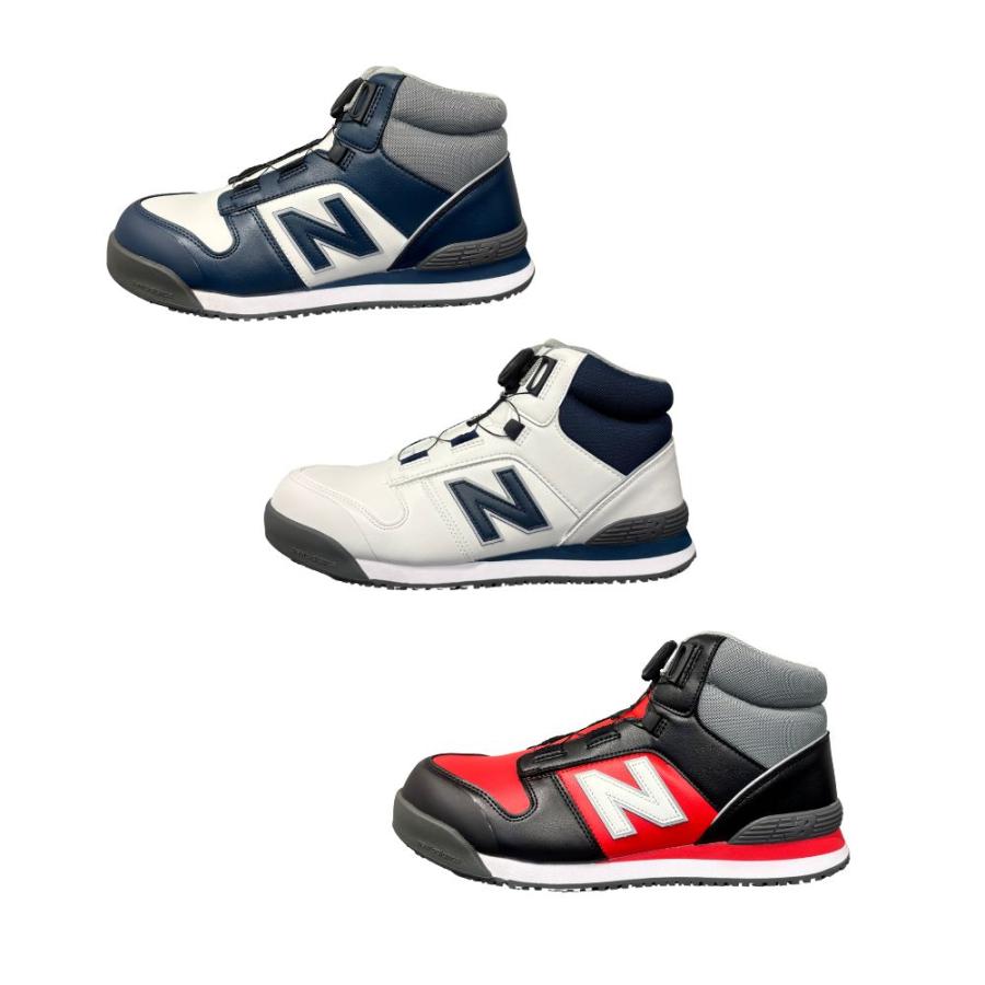 New Balance（ニューバランス） HB-414 安全靴 ハリスバーグ