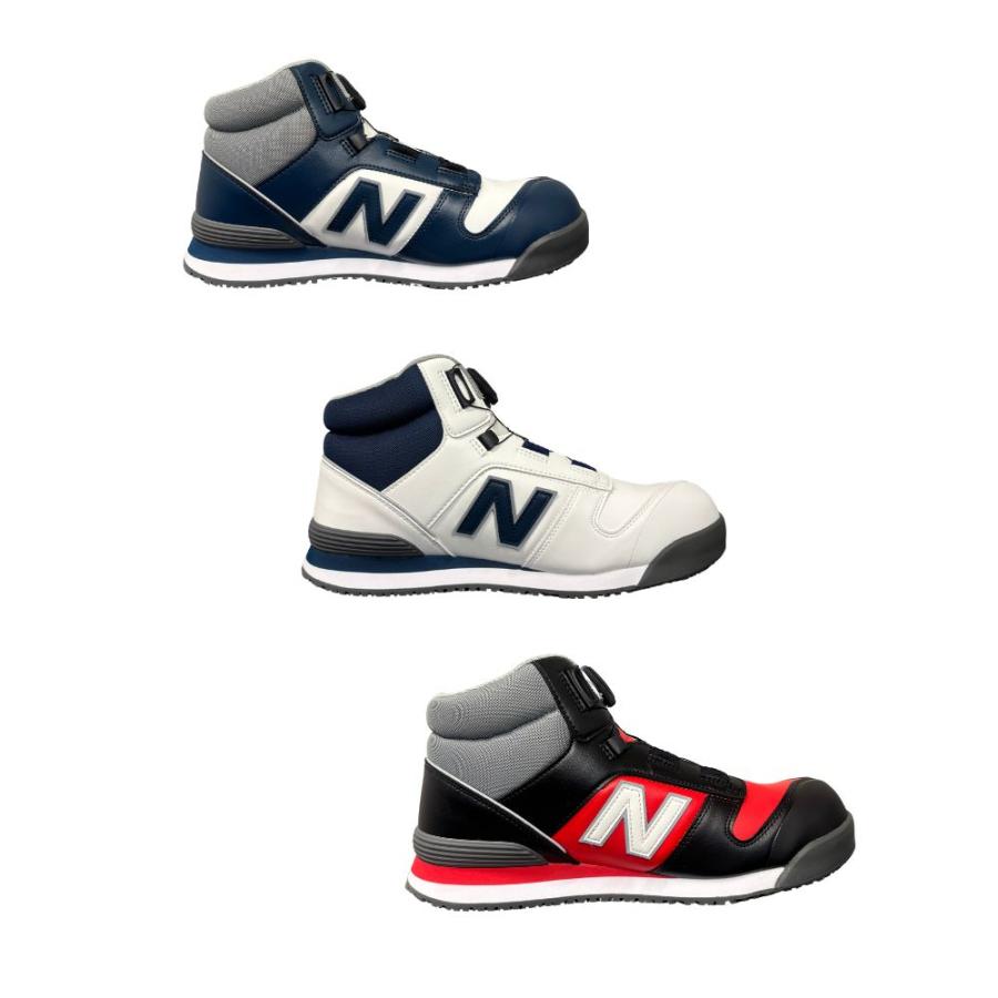 New Balance（ニューバランス） HB-414 安全靴 ハリスバーグ