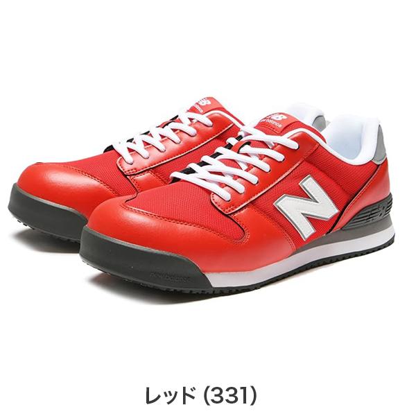 New Balance ニューバランス 安全靴 portland 樹脂先芯 ひも式 New Balance ニューバランス 安全靴 portland 樹脂先芯 ひも式