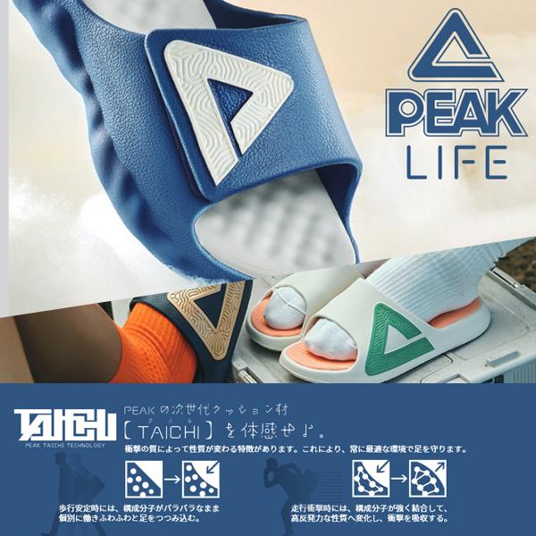 PEAK リカバリーサンダル ＴＣ-０１ 厚底 クッション ピーク タイチ クラウド ソフトサンダル 男女兼用　TC-01 ユニセックス 爆買 |  | 05