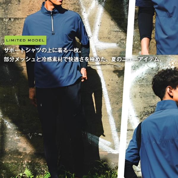 SOWA（ソーワ） 桑和 半袖Tシャツ ハーフジップ 0375-64 胸ポケット