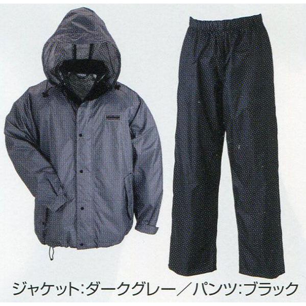 レインウェア 雨職人 3530 ダークグレー S〜3L 全2色 川西工業