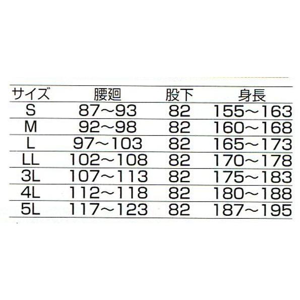 KURE 607 サロペット BLUE CAT ブルーキャット ユニセックス S-3L