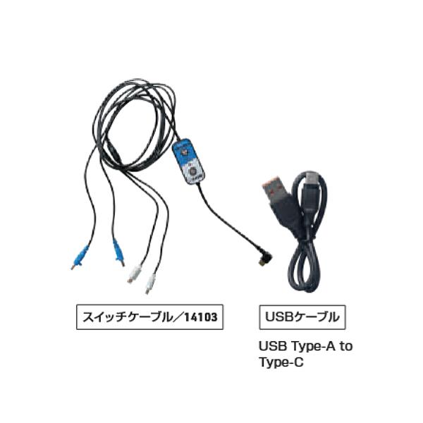 SOWA（ソーワ） 桑和 SOWA 14109 ペルチェベスト 6L ハイブリッド型