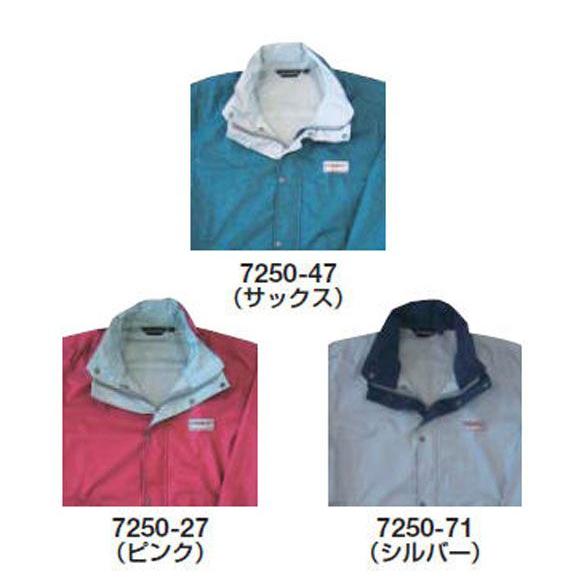 エントラント レインスーツ2 （7250） カジメイク M〜3L 全4