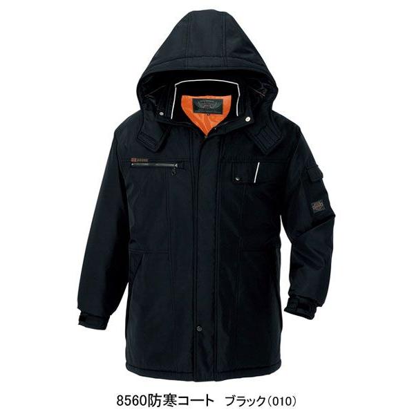 せもぽぬめ専用 FPBブレイブ アキュラシーリミットメイカーChip陰