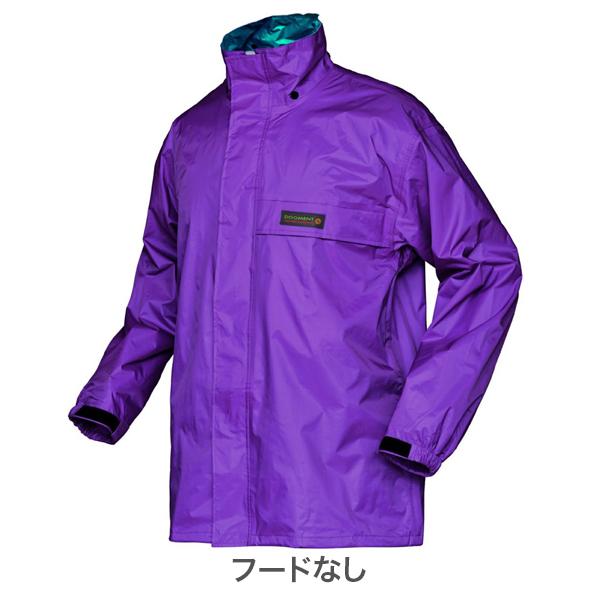 カジメイク オールマインドスーツ 3250 上下セット レインウェア