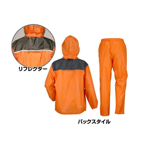 カジメイク アーマーライトレインスーツ 3420 軽量 2024NEW
