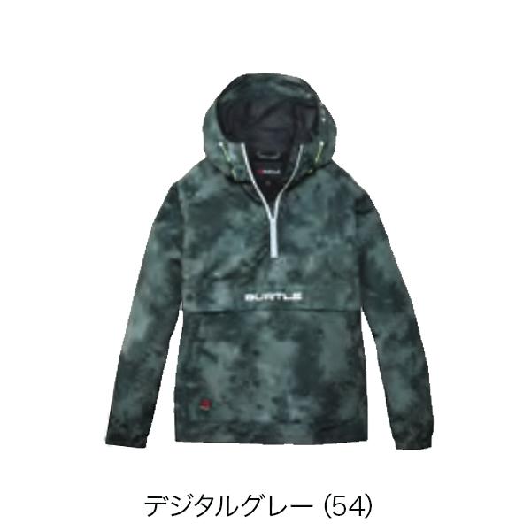 BURTLE（バートル） 4054 アノラックパーカ マイクロフリース ユニ