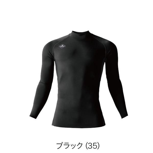 BURTLE 4091 ホットフィッテッド ユニセックス バートル 秋冬 インナー コンプレッション 男女兼用 防風 吸汗速乾 消臭 制電 アンダーウェア 作業服 作業着 | BURTLE | 06