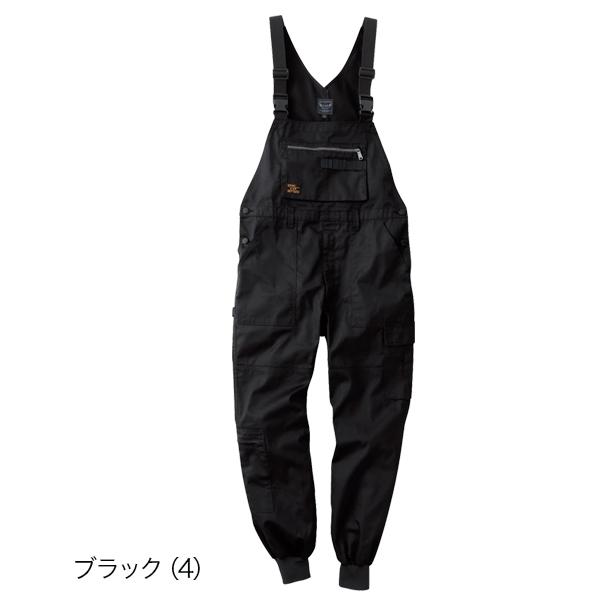DAIWA/ダイワ/オーバーオール/サロペット/ブラック/XL SOWA（ソーワ） サロペット 4302-24 レディースサイズ対応