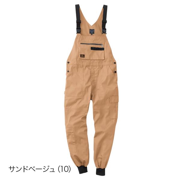 SOWA（ソーワ） サロペット 4302-24 レディースサイズ対応