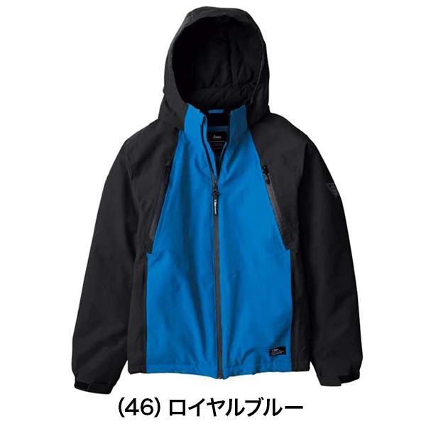 ジーベック（XEBEC） 防水防寒ブルゾン 512 S〜3L ユニセックス